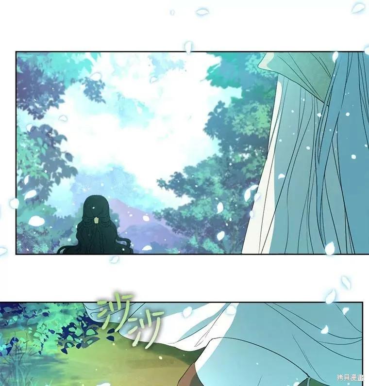 《成为男主的继母》第48话 第68页
