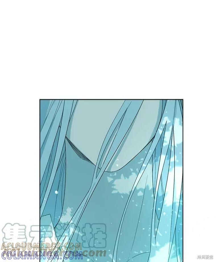 《成为男主的继母》第48话 第70页