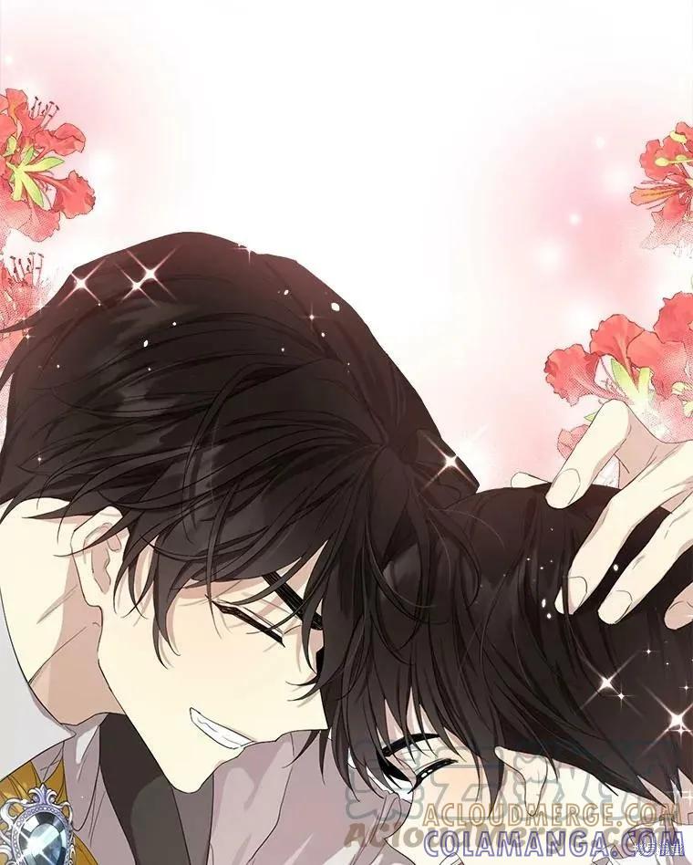 《成为男主的继母》第48话 第25页
