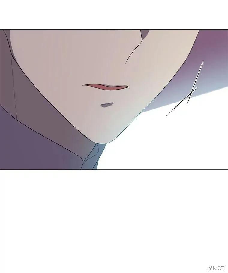 《成为男主的继母》第48话 第47页