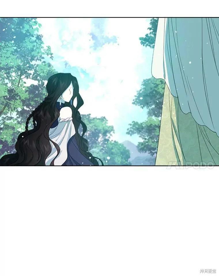 《成为男主的继母》第48话 第78页