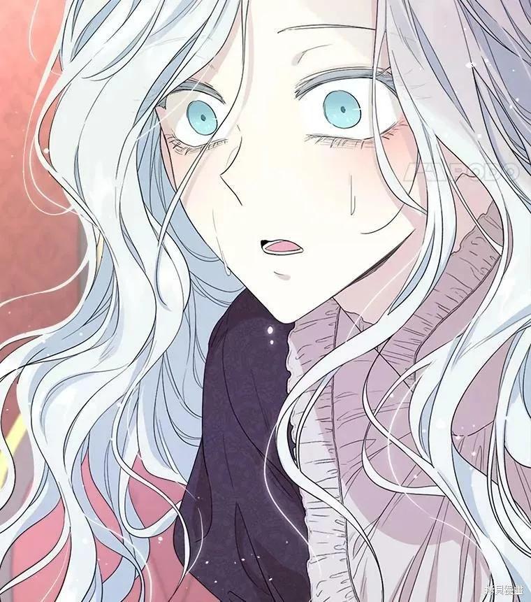 《成为男主的继母》第49话 第107页