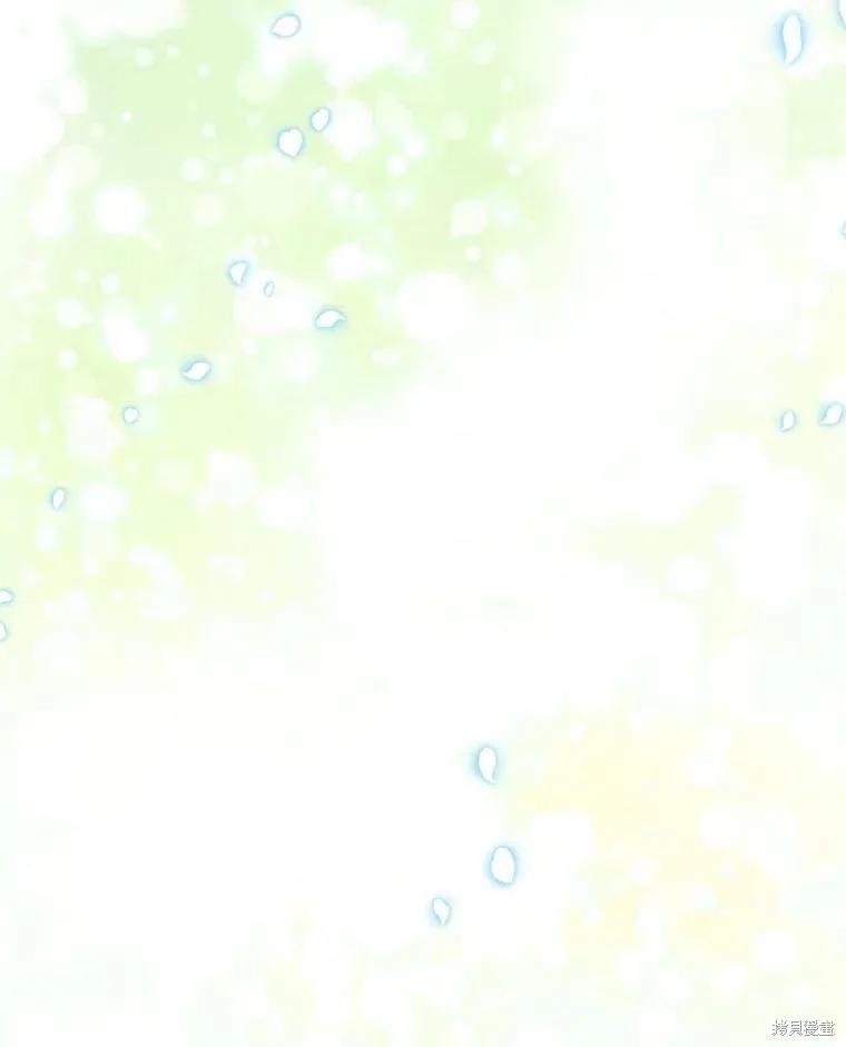 《成为男主的继母》第49话 第102页