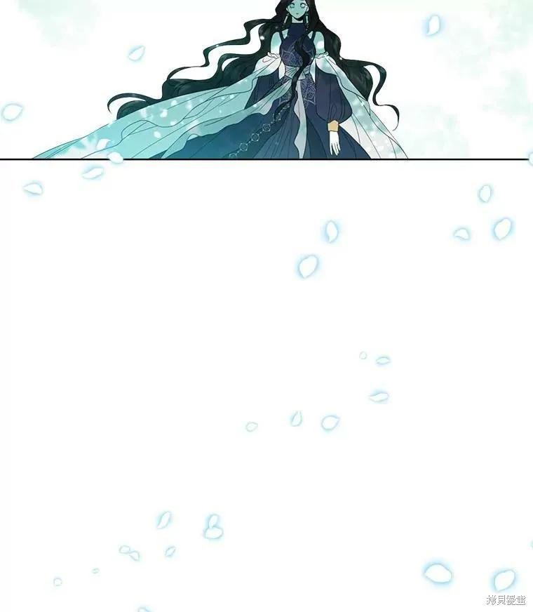 《成为男主的继母》第49话 第91页