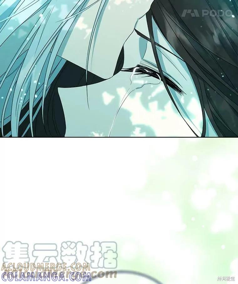 《成为男主的继母》第49话 第37页