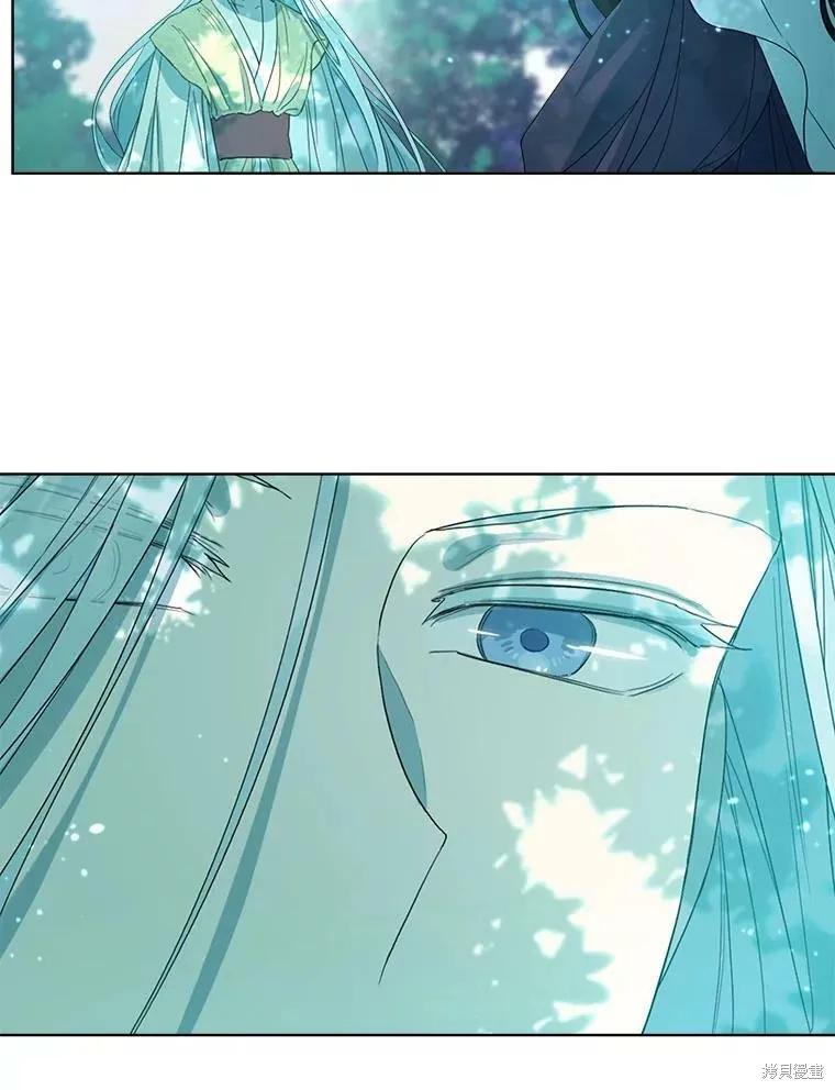 《成为男主的继母》第49话 第76页