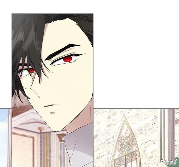 《成为男主的继母》第51话 第9页