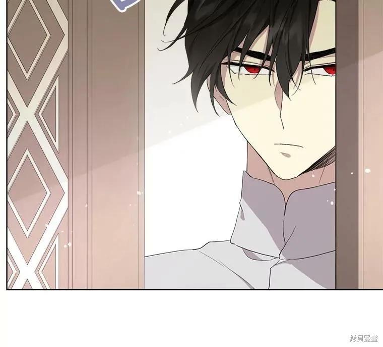 《成为男主的继母》第51话 第15页