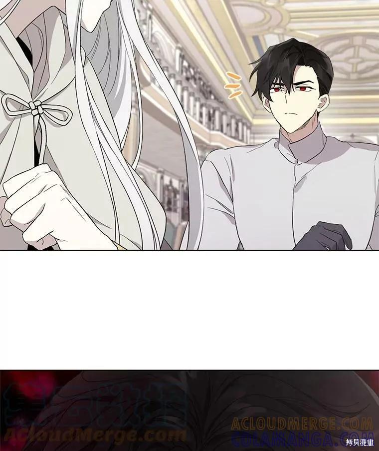 《成为男主的继母》第51话 第67页