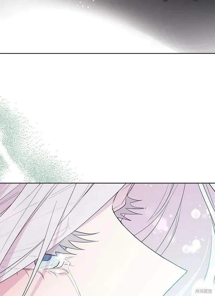 《成为男主的继母》第53话 第56页