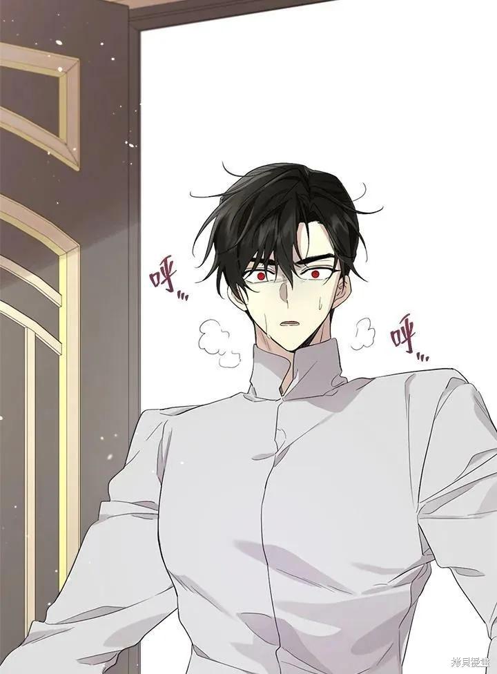 《成为男主的继母》第54话 第68页