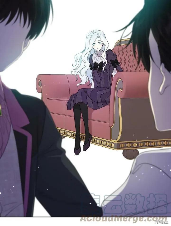 《成为男主的继母》第54话 第87页
