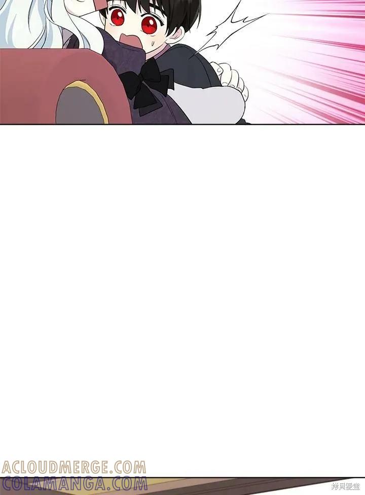 《成为男主的继母》第54话 第67页