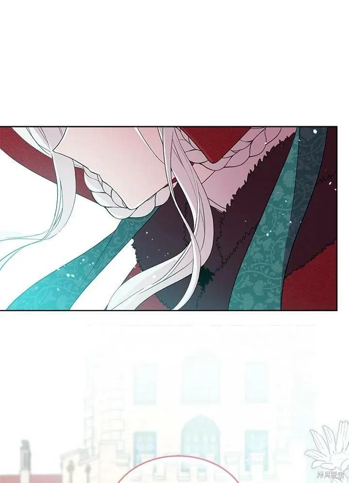 《成为男主的继母》第56话 第62页
