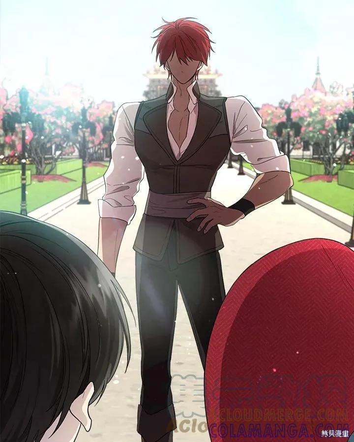《成为男主的继母》第57话 第105页
