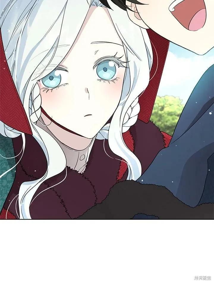 《成为男主的继母》第57话 第102页