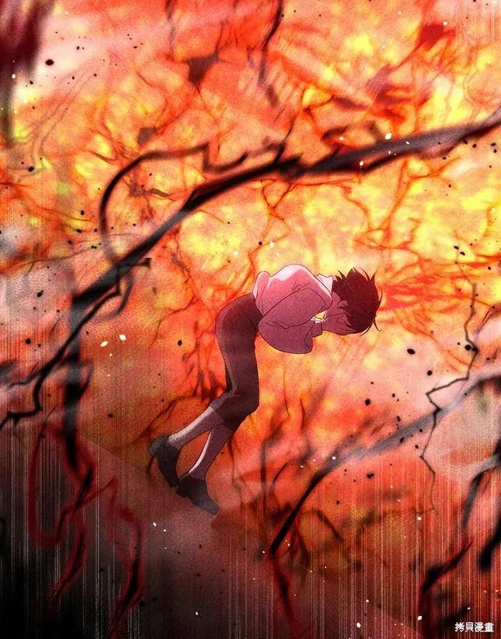 《成为男主的继母》第57话 第64页