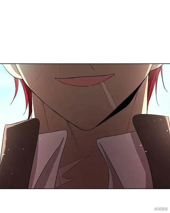 《成为男主的继母》第57话 第103页