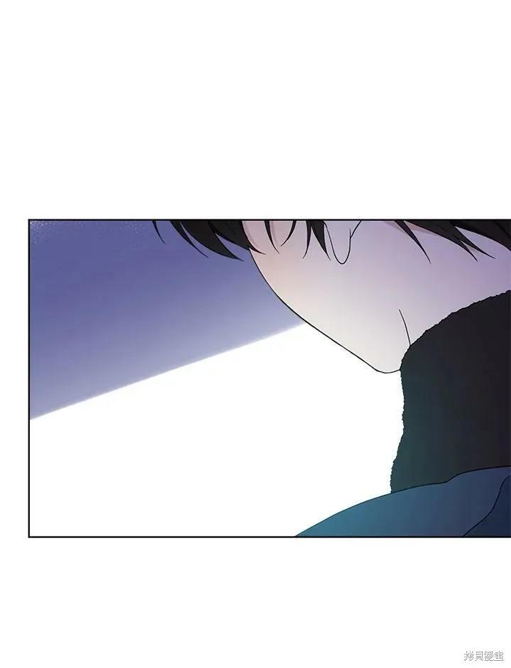 《成为男主的继母》第58话 第75页
