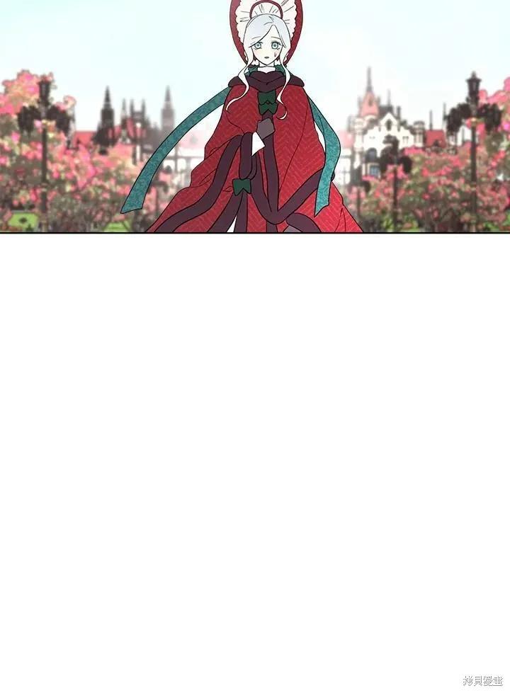 《成为男主的继母》第58话 第42页