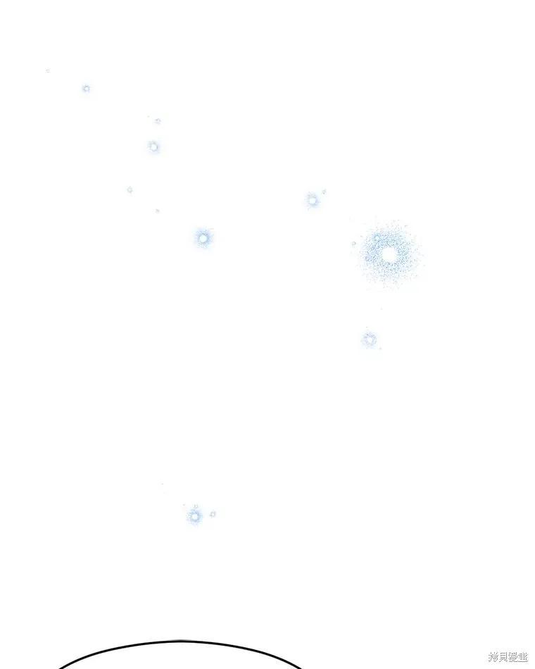 《并不是想引诱男主》第61话 第72页