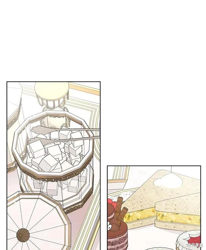 《成为男主的继母》第61话 第65页