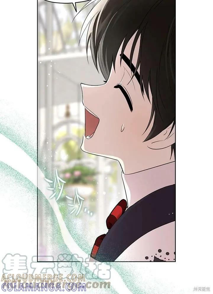 《成为男主的继母》第63话 第37页