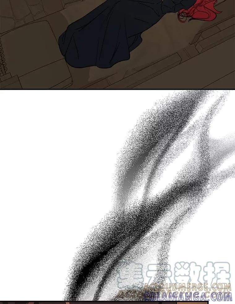 《并不是想引诱男主》第64话 第25页