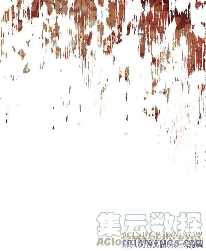 《成为男主的继母》第64话 第97页