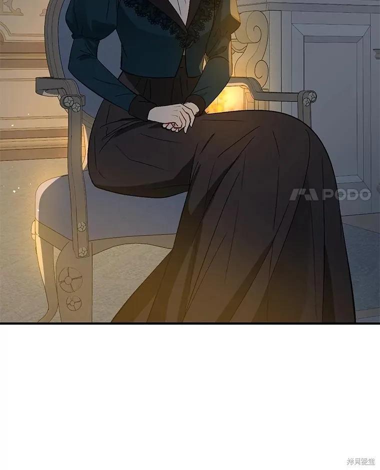 《并不是想引诱男主》第65话 第134页