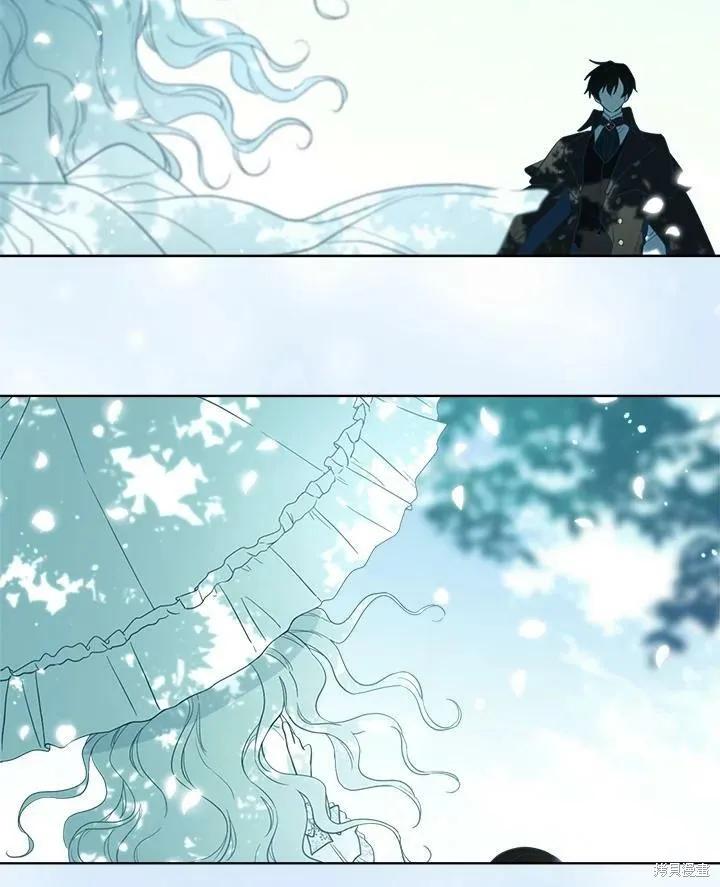 《成为男主的继母》第65话 第47页