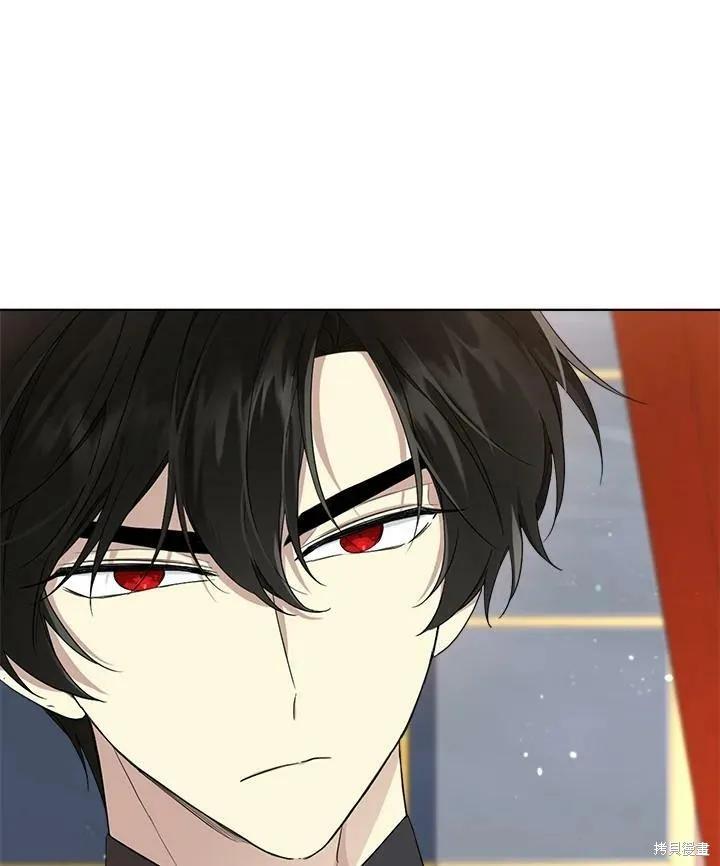 《成为男主的继母》第66话 第32页