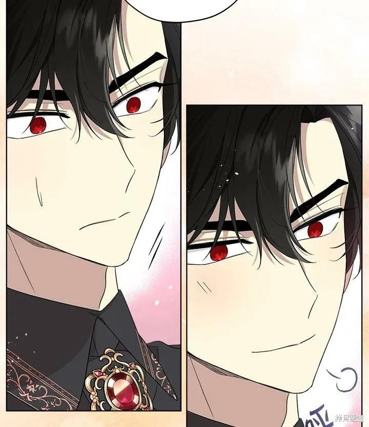 《成为男主的继母》第66话 第14页