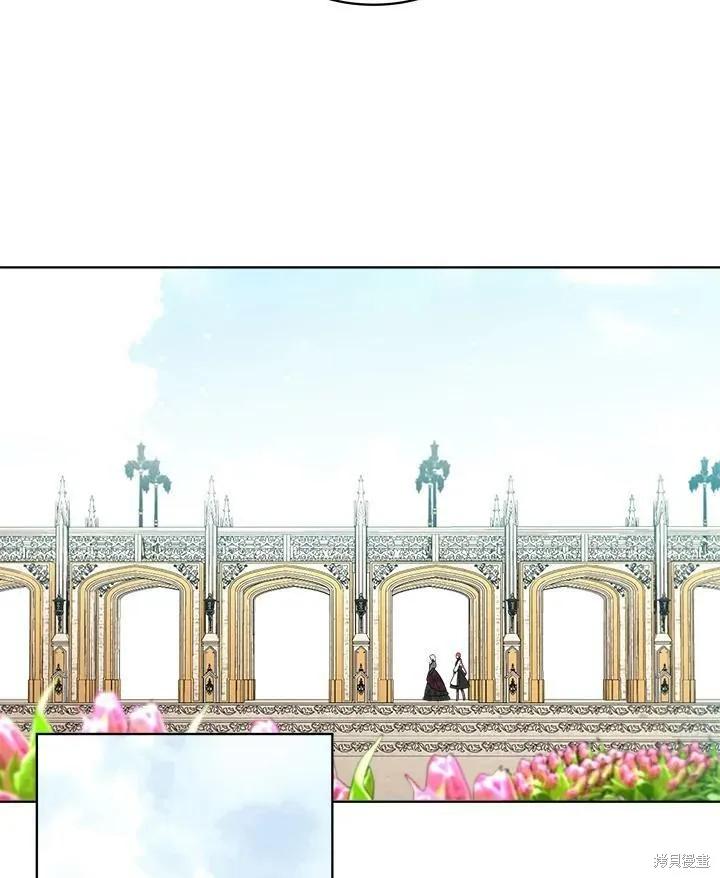 《成为男主的继母》第66话 第60页