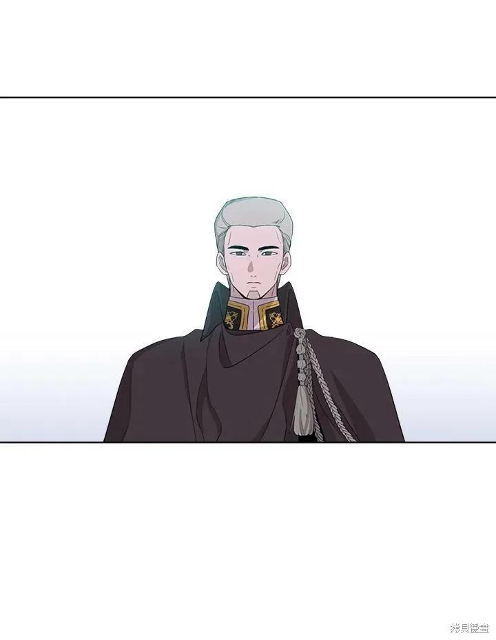 《成为男主的继母》第67话 第67页
