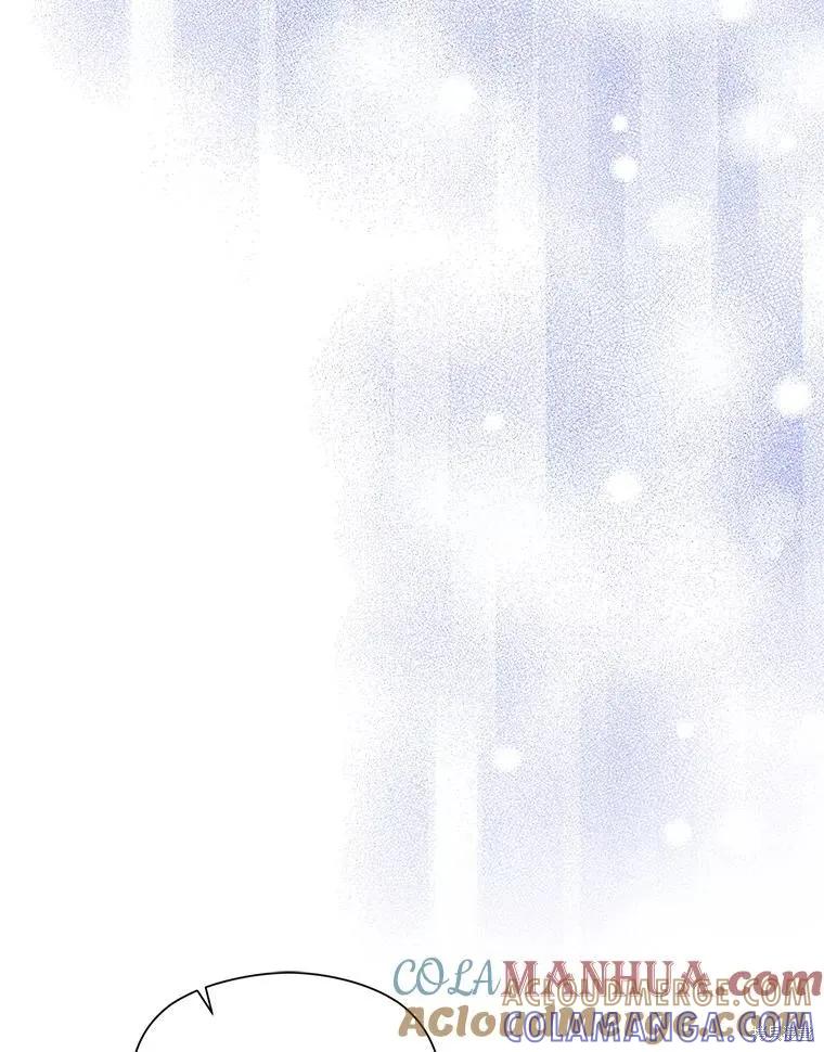 《并不是想引诱男主》第67话 第69页