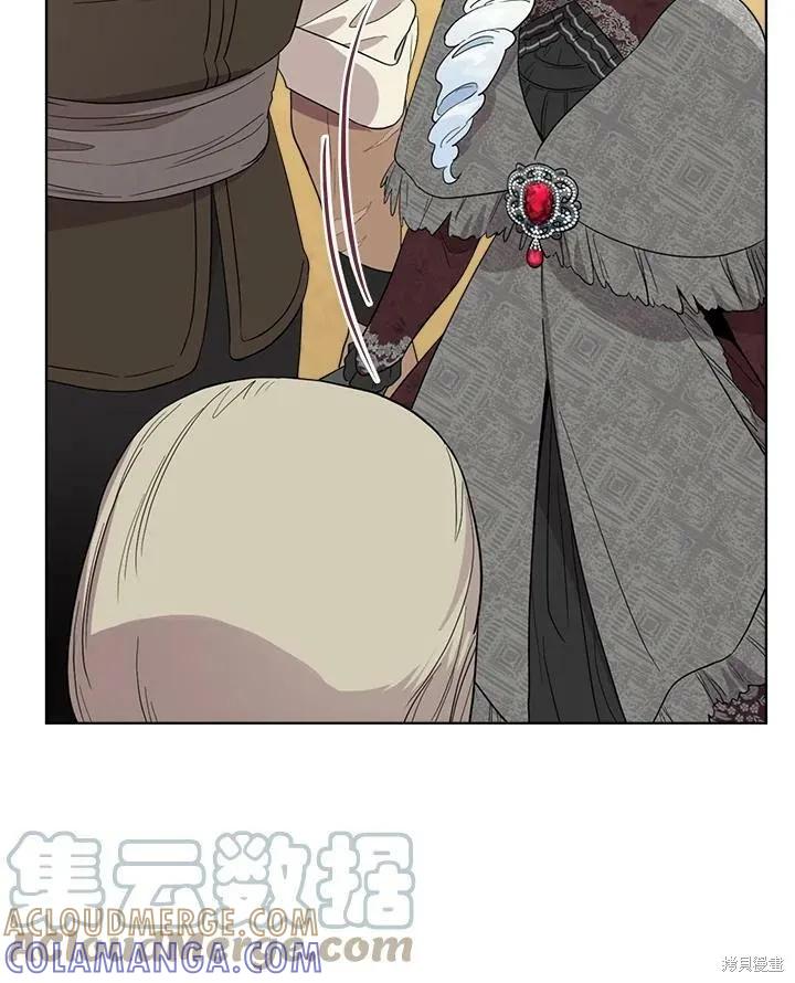 《成为男主的继母》第67话 第33页