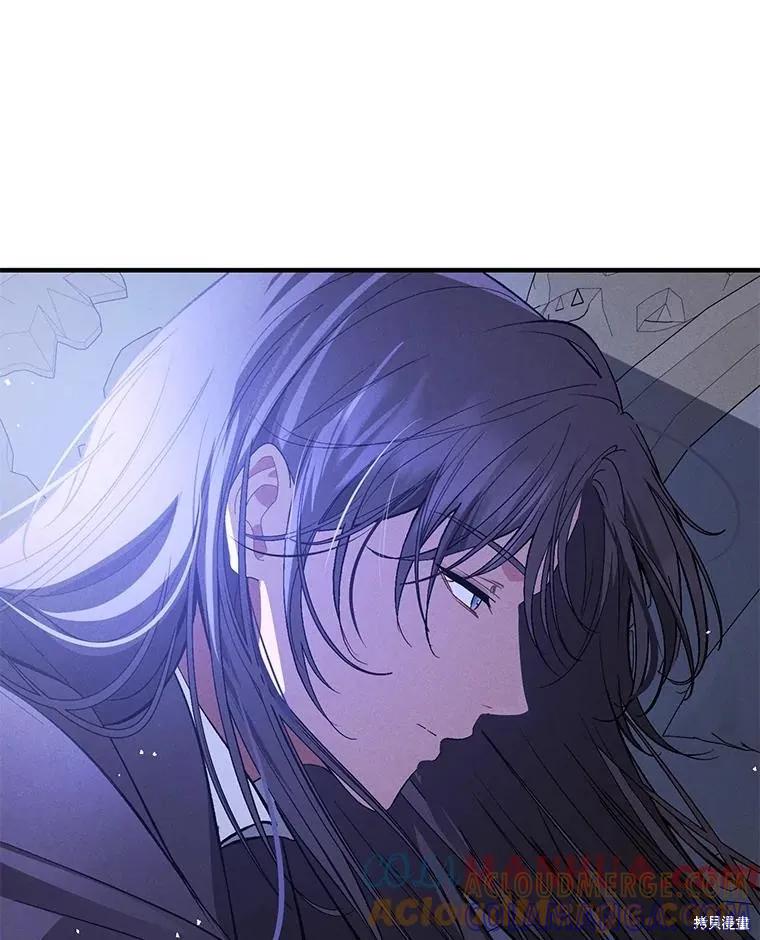 《并不是想引诱男主》第67话 第49页