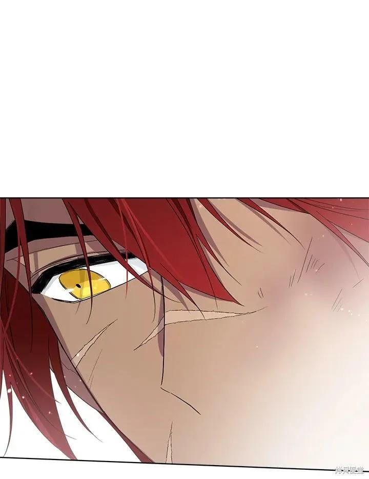 《成为男主的继母》第67话 第92页