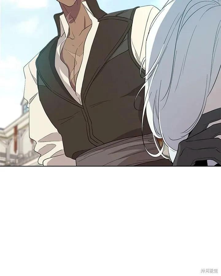 《成为男主的继母》第67话 第90页