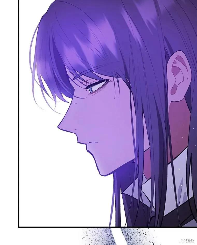 《并不是想引诱男主》第67话 第94页