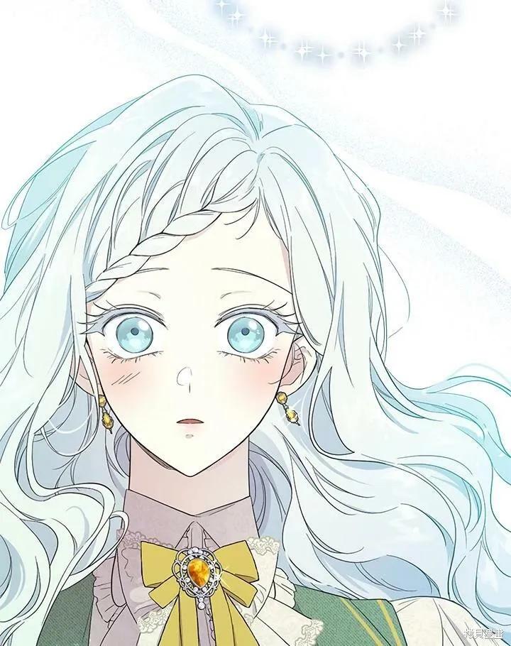 《成为男主的继母》第68话 第72页
