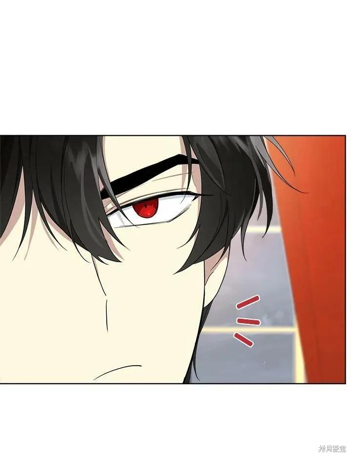 《成为男主的继母》第68话 第114页