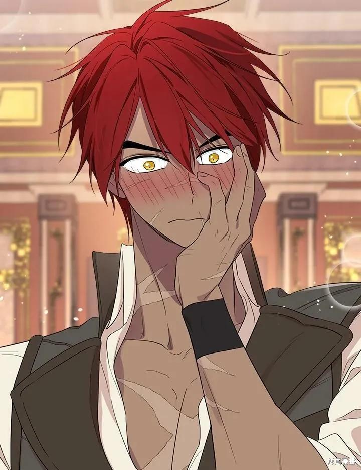 《成为男主的继母》第68话 第116页