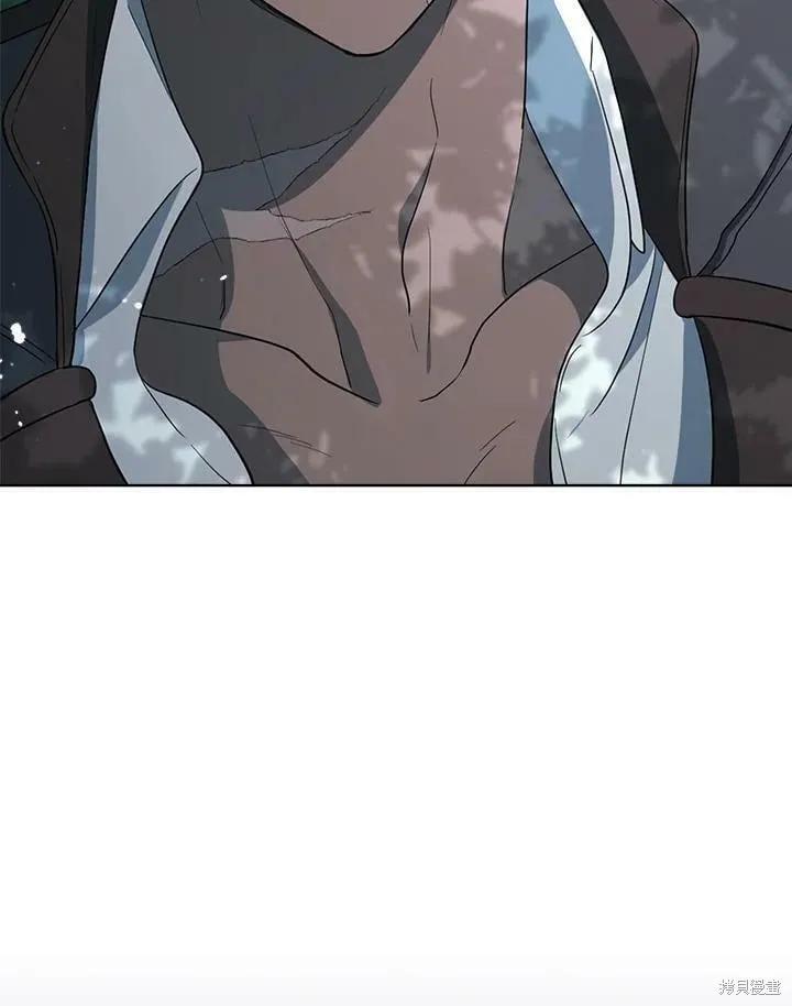 《成为男主的继母》第69话 第55页