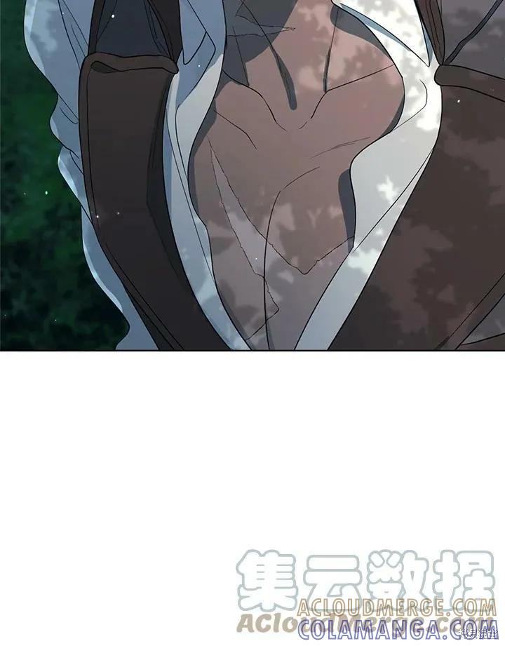 《成为男主的继母》第69话 第93页