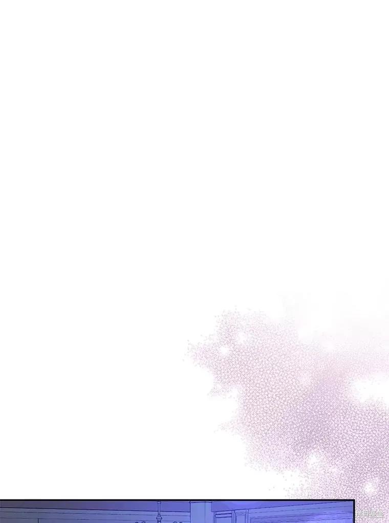《并不是想引诱男主》第71话 第78页