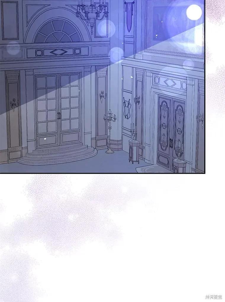 《并不是想引诱男主》第71话 第79页