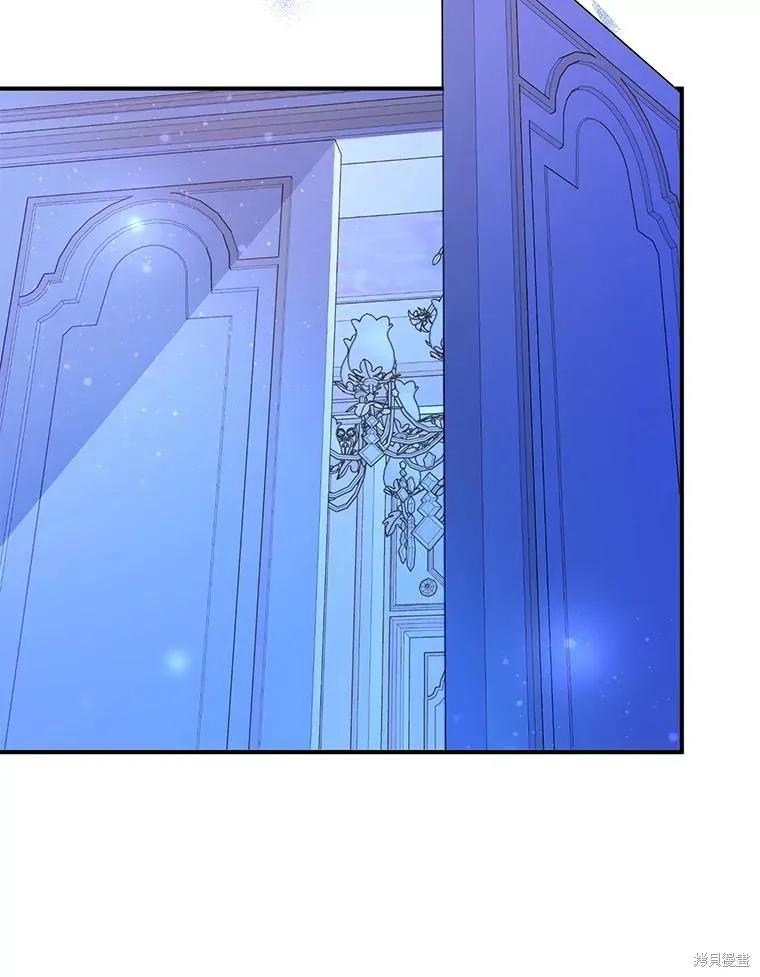 《并不是想引诱男主》第76话 第31页