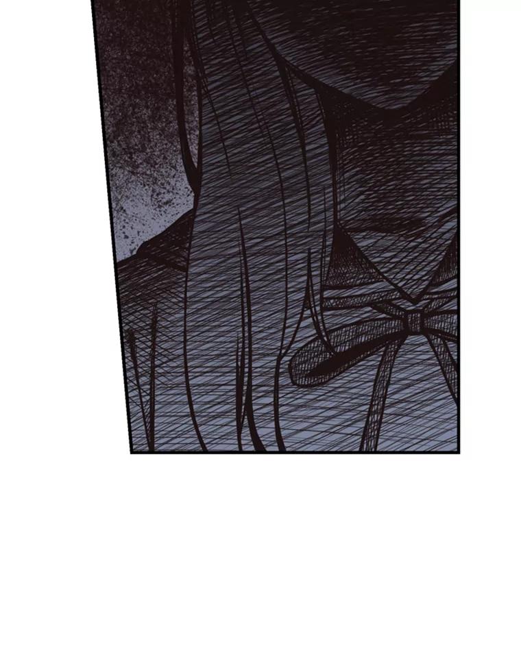 《想要我》1.网络红人 第67页